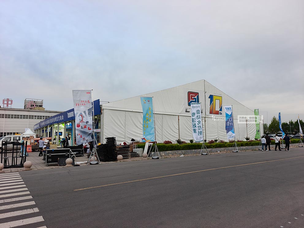 華熠篷房租賃搭建公司助力長垣國際起重博覽交易會(huì)